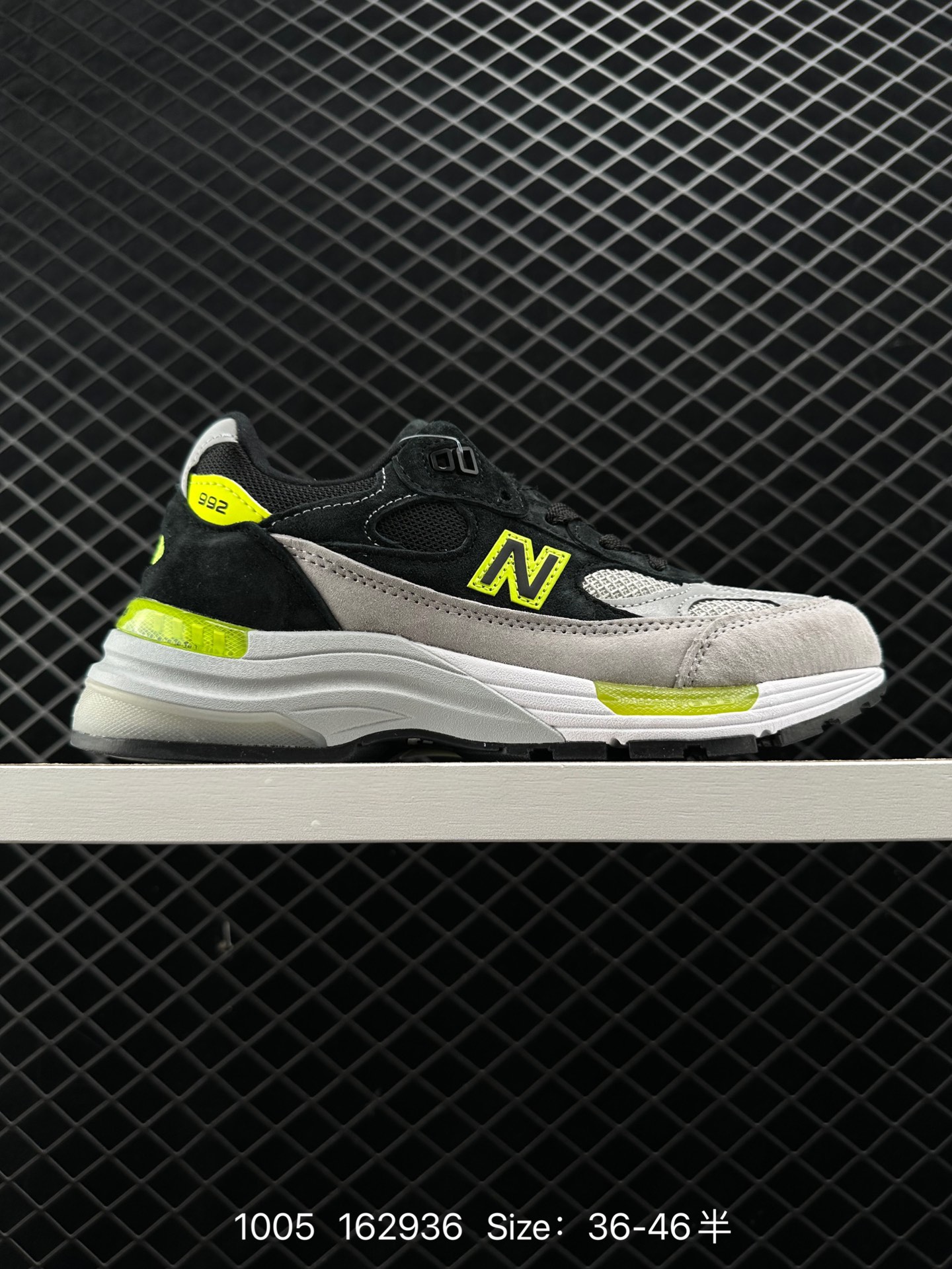 New Balance 992 New Balance 992